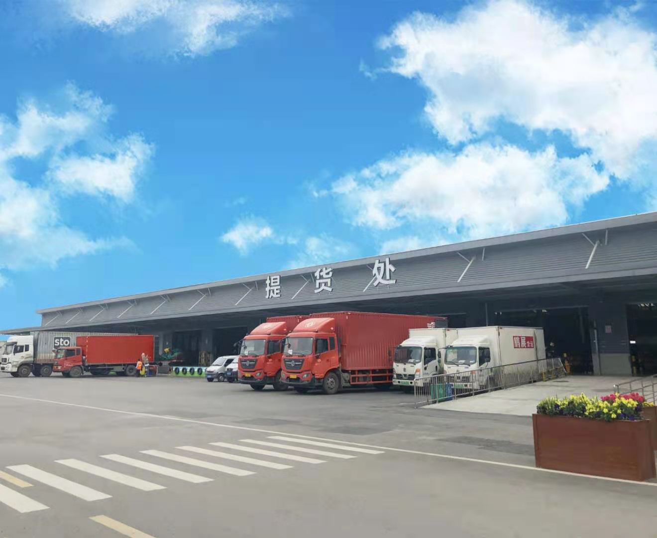 2021042220860ab4986b0a53a0e7294f315a2ae6.jpg 2021042220860ab4986b0a53a0e7294f315a2ae6.jpg