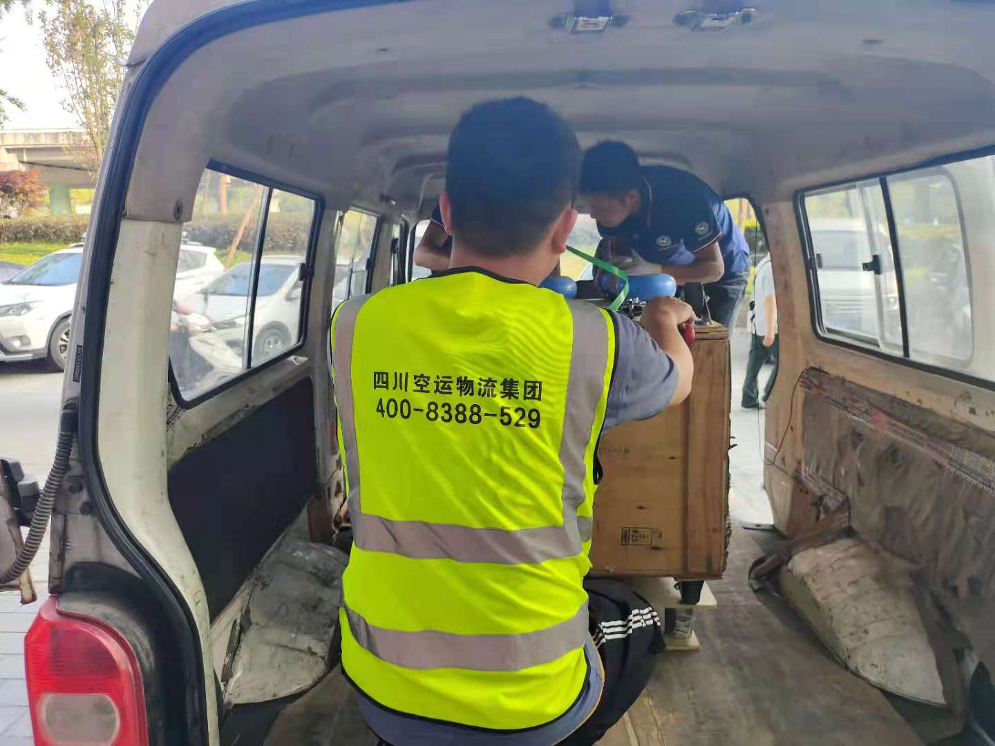 航空快遞的業(yè)務流程是什么？