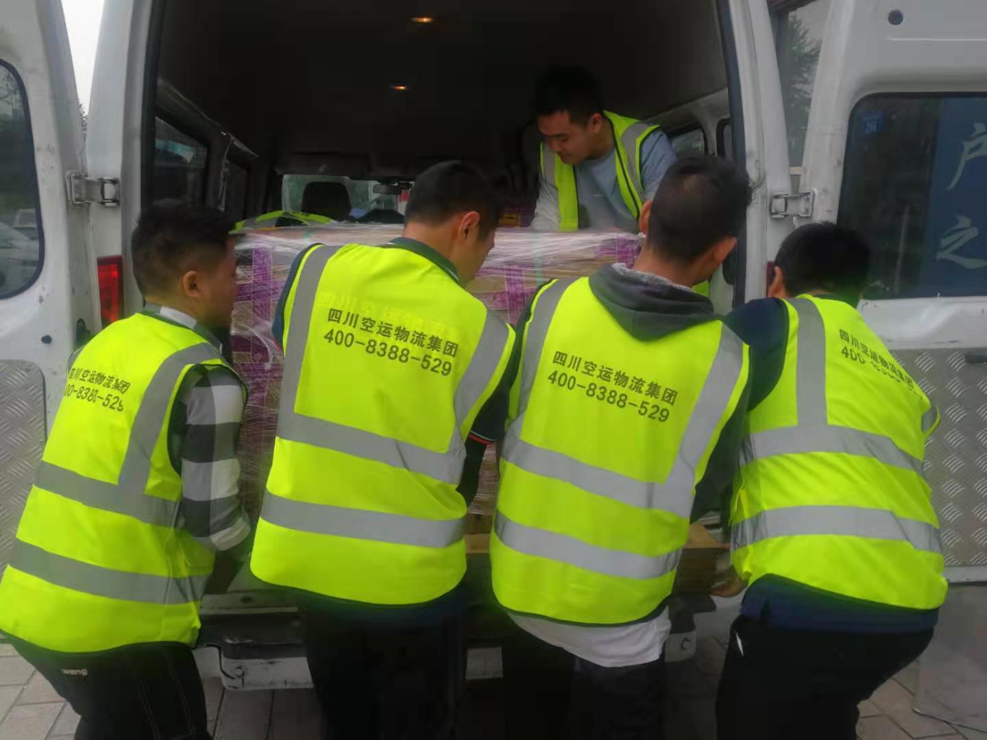 航空托運貴重物品的儲運要求？