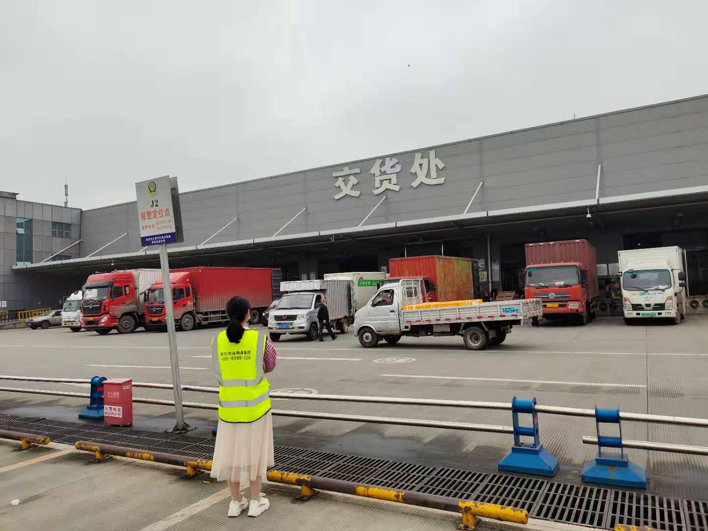 航班為什么會延誤？