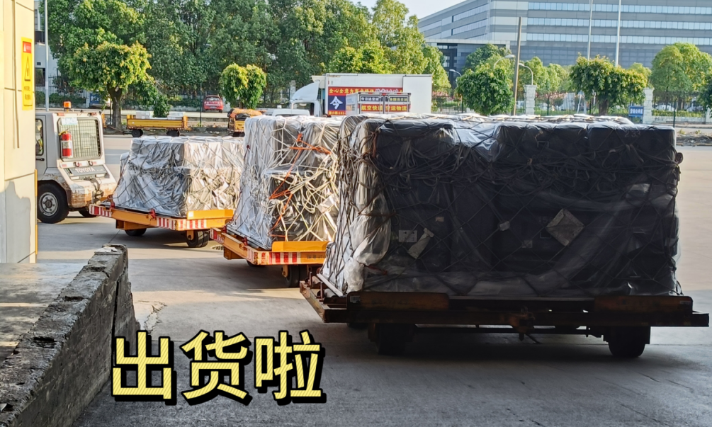 20250725b7737bfd2a4912d3dad80183266c104d.png 20250725b7737bfd2a4912d3dad80183266c104d.png